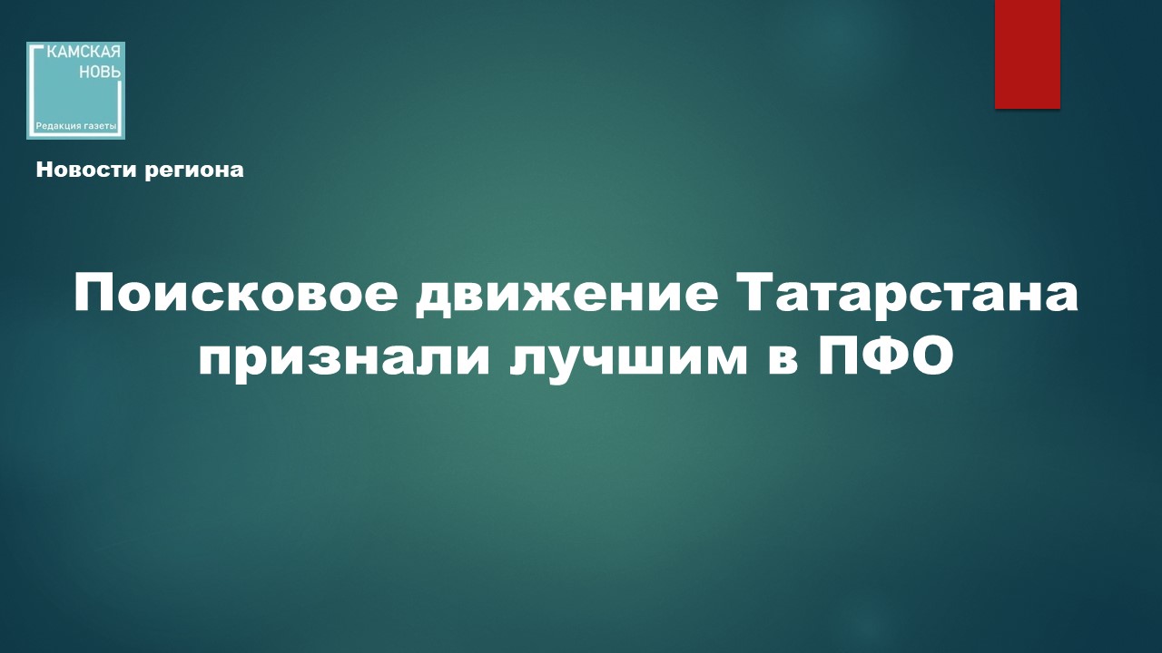 обложка на фото