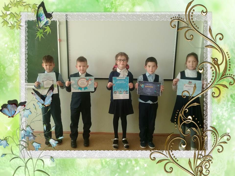Поздравляем атабаевских школьников с победой