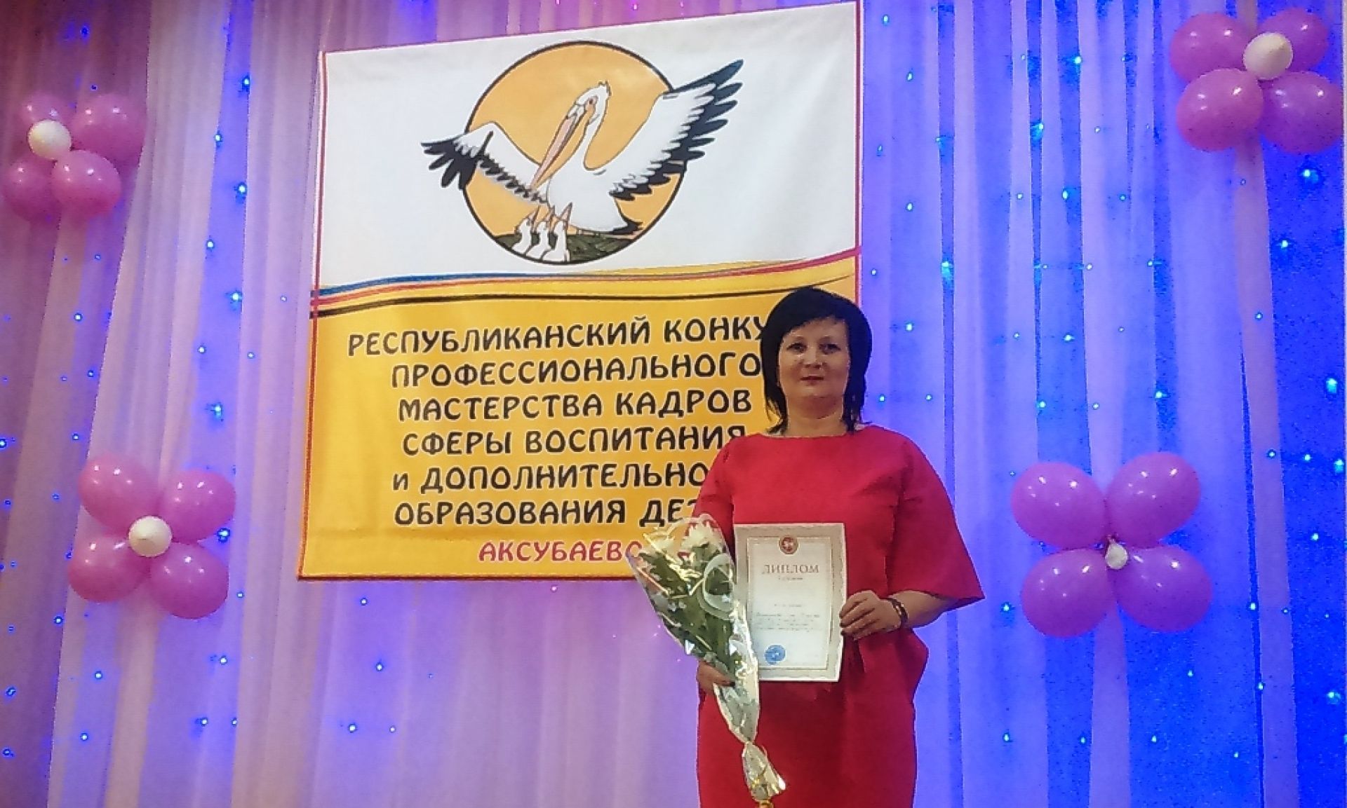 Поздравляем Лилию Нигматзянову с победой!