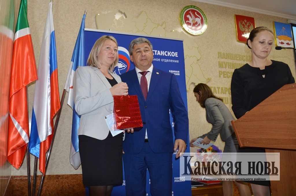 Собрание депутатов «Единой России» состоялось в Лаишеве