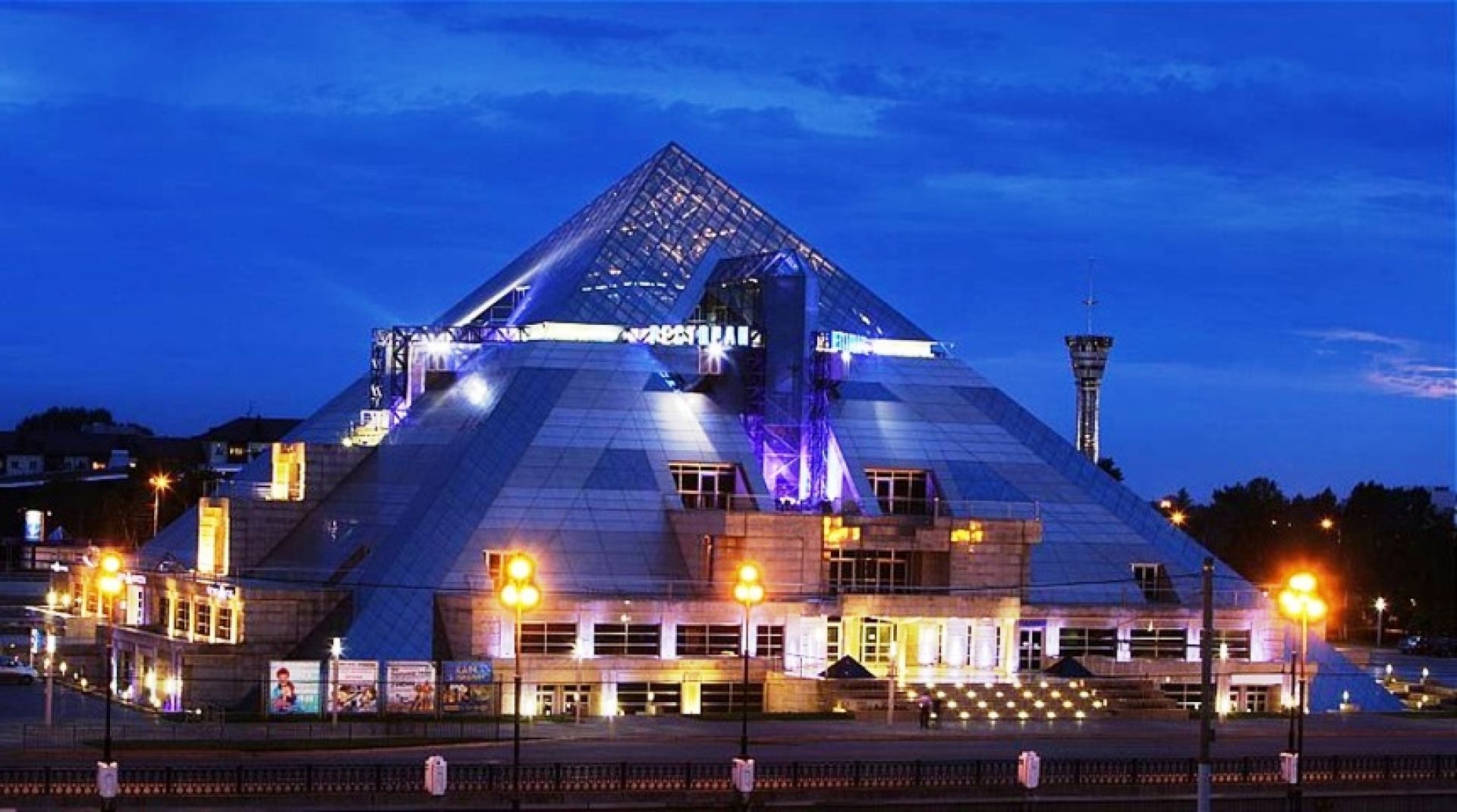 Концертный зал пирамида