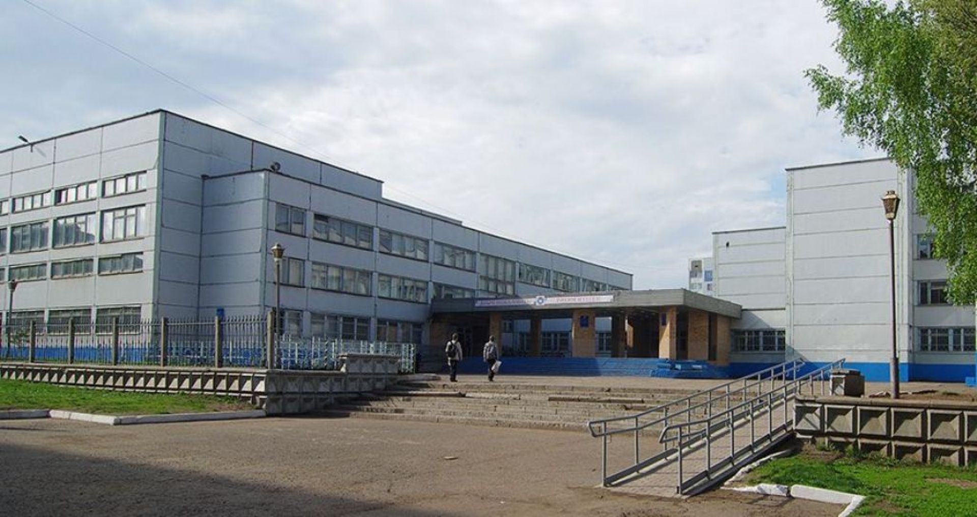 10 школа нижнекамск