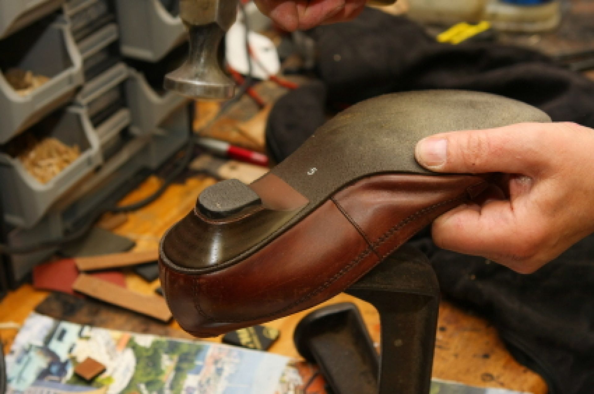 Обувная мастерская