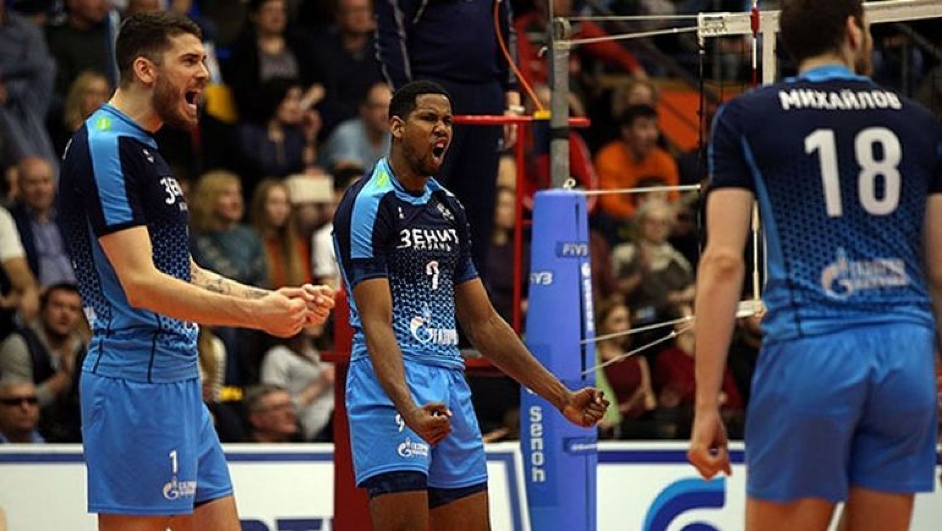 Zenit Players Volleyball