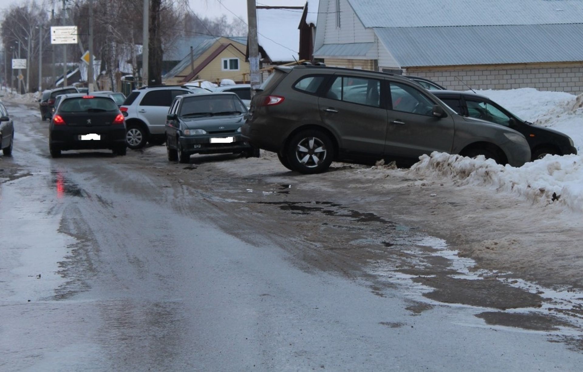 Погода в нижнекамске на дне