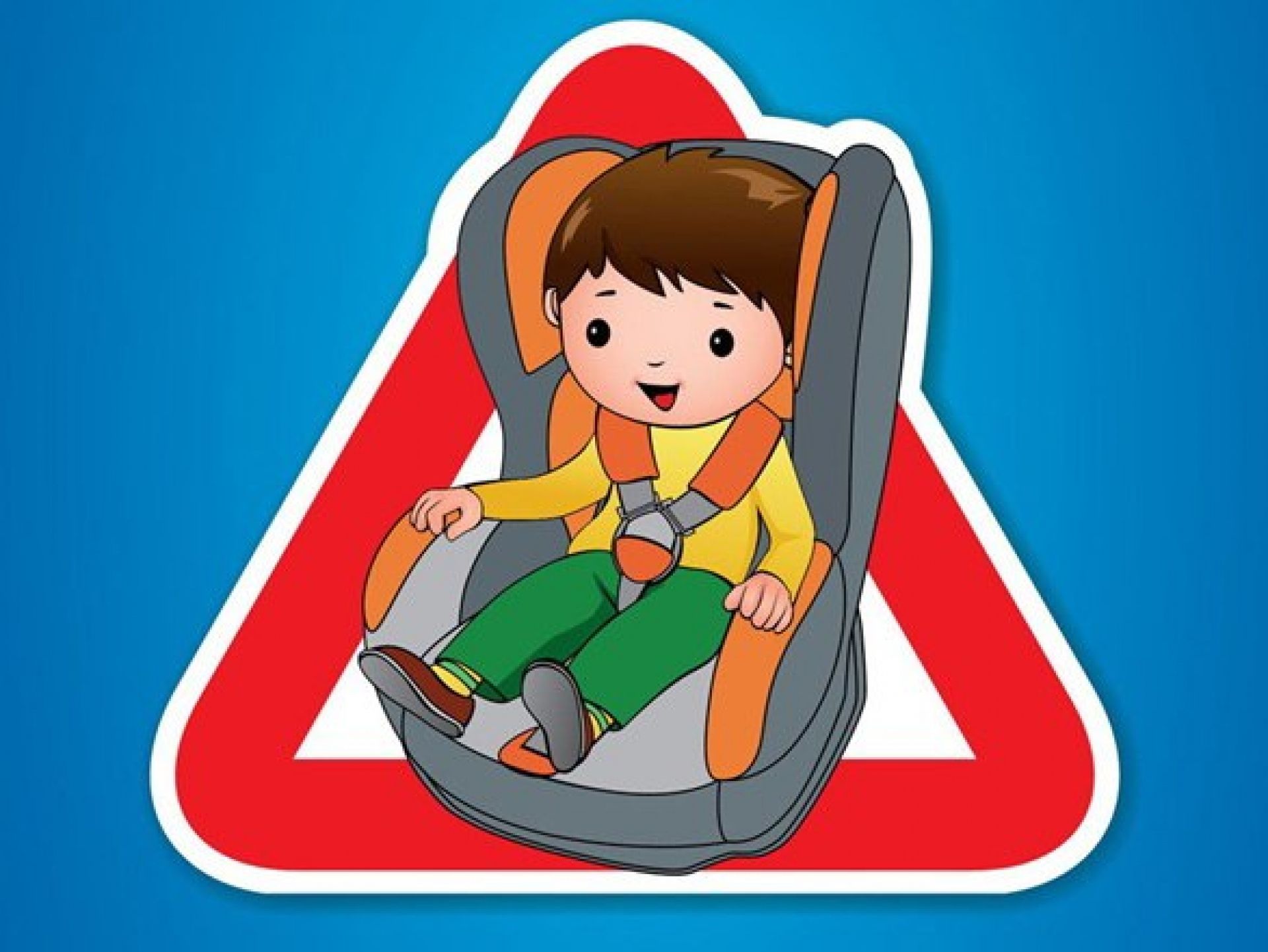 кресла безопасности для детей на автомобили