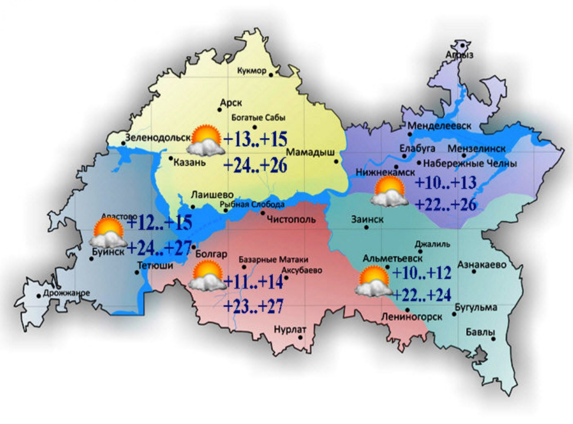 Погода лаишево татарстан. Погода в Лаишево. Погода в Лаишево сегодня. Карта Менделеевска.