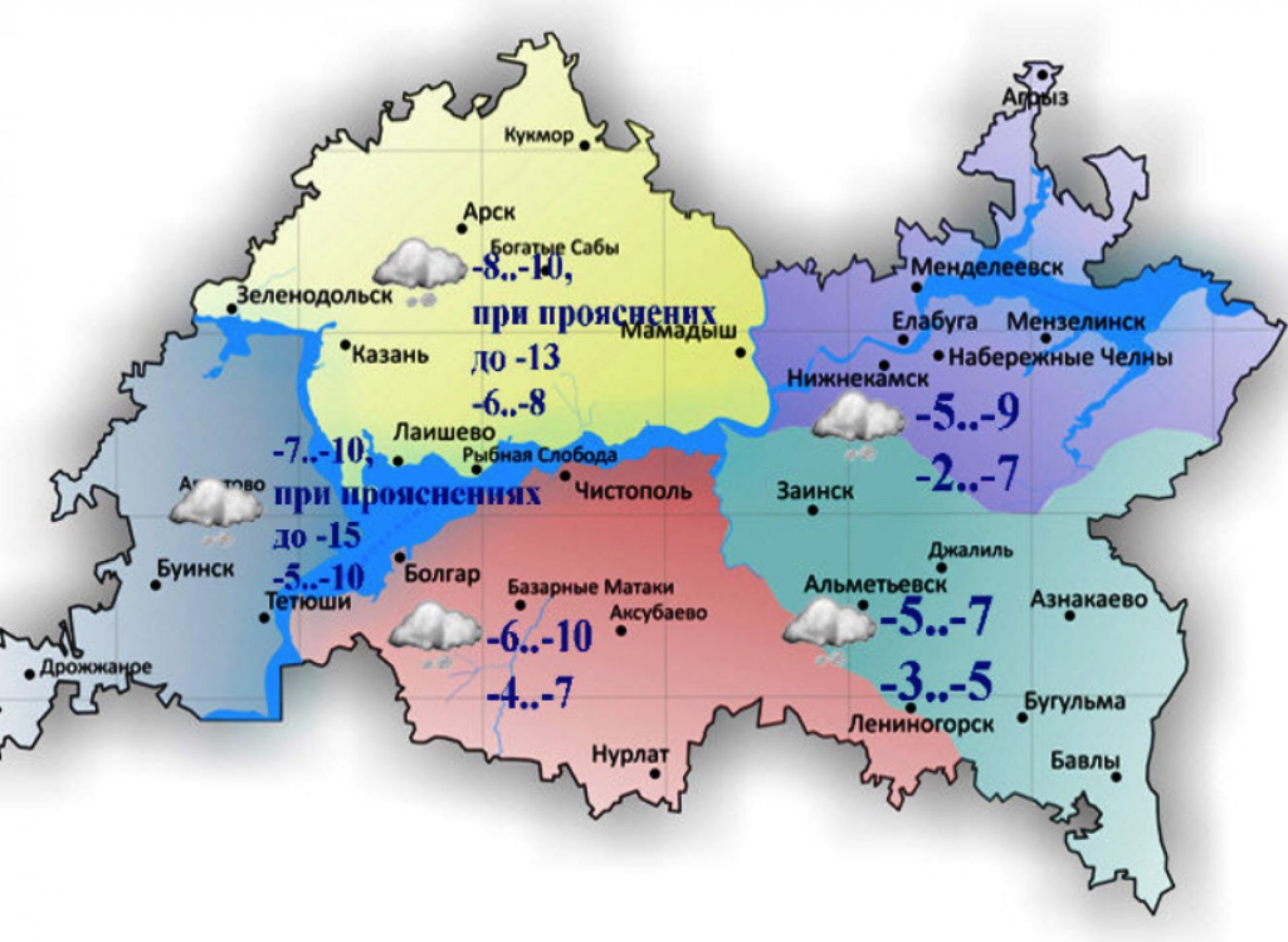 Карта погоды чистополь