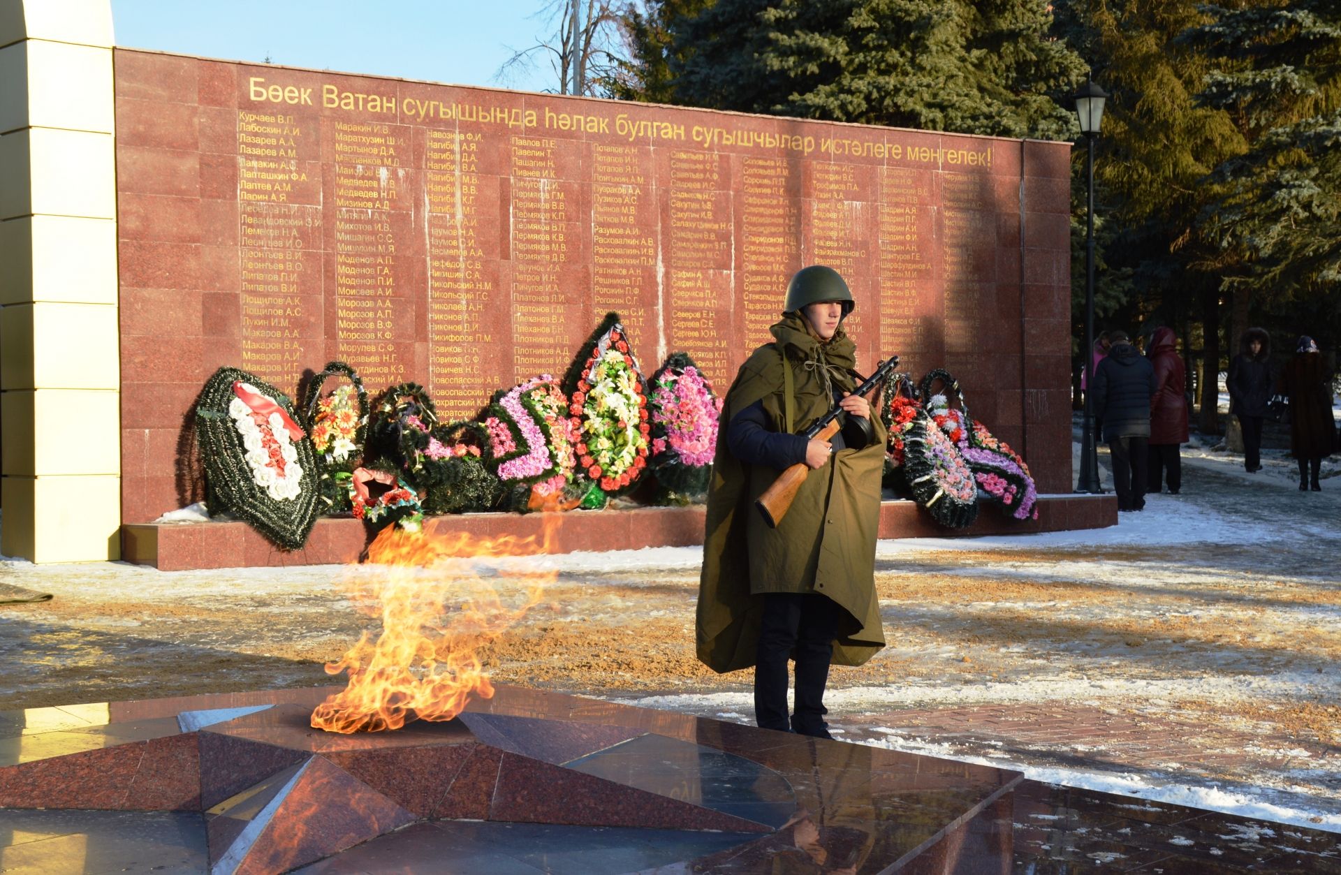 Боек жину коне белэн картинки