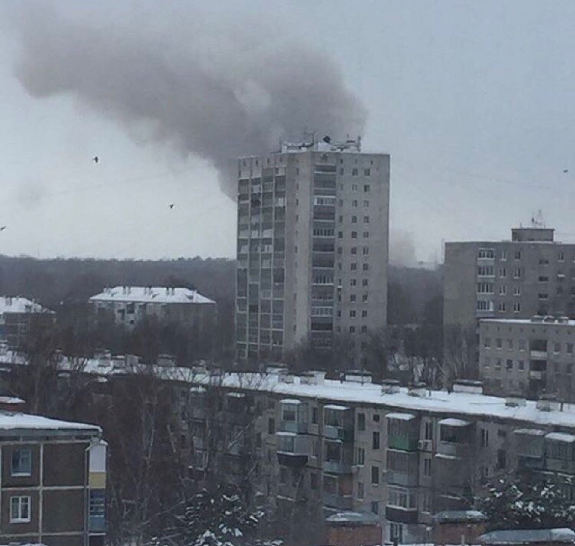 Пороховой завод сегодня. Пороховой завод Казань взрыв. Пожар на Казанском пороховом заводе. Пороховой завод Казань пожар 10 08 2020. Казанский пороховой завод 1917 пожар.