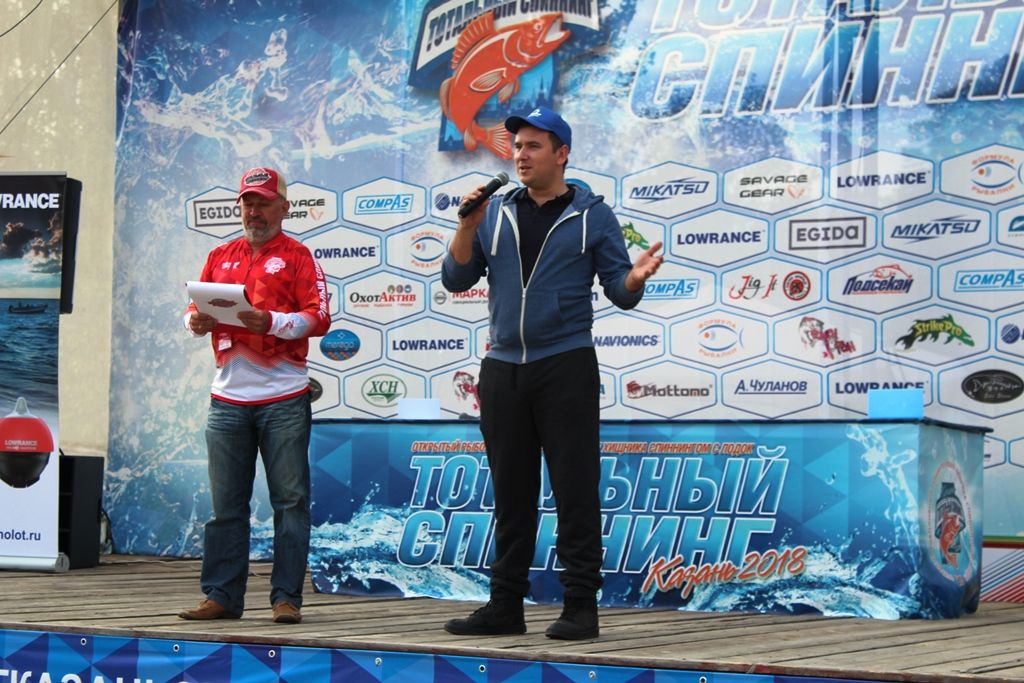 В Лаишевском районе стартовал рыболовный турнир