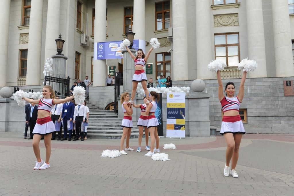 Отделение нб республики татарстан г казань