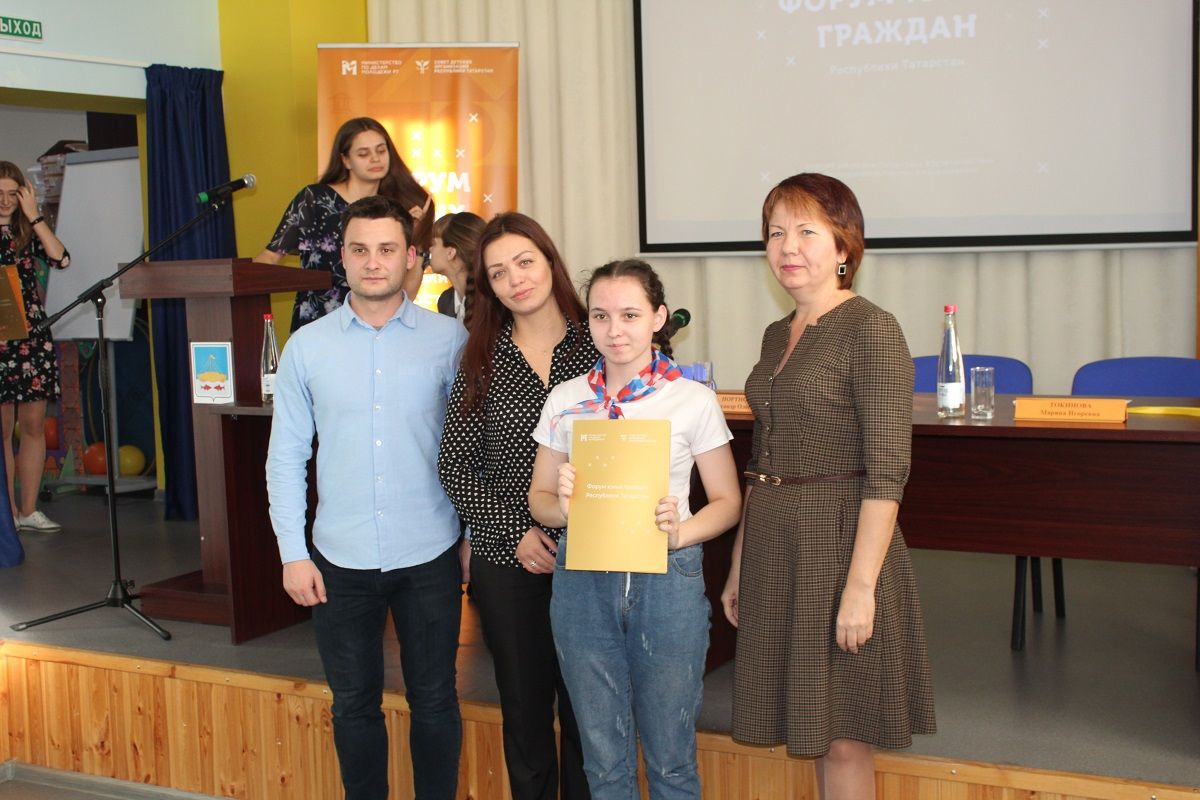Лаишево принимало Форум юных граждан Татарстана