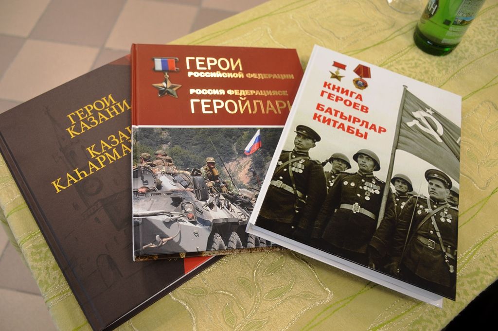 100-летие Татарстана. Стало доброй традицией встречаться Героям в Лаишево