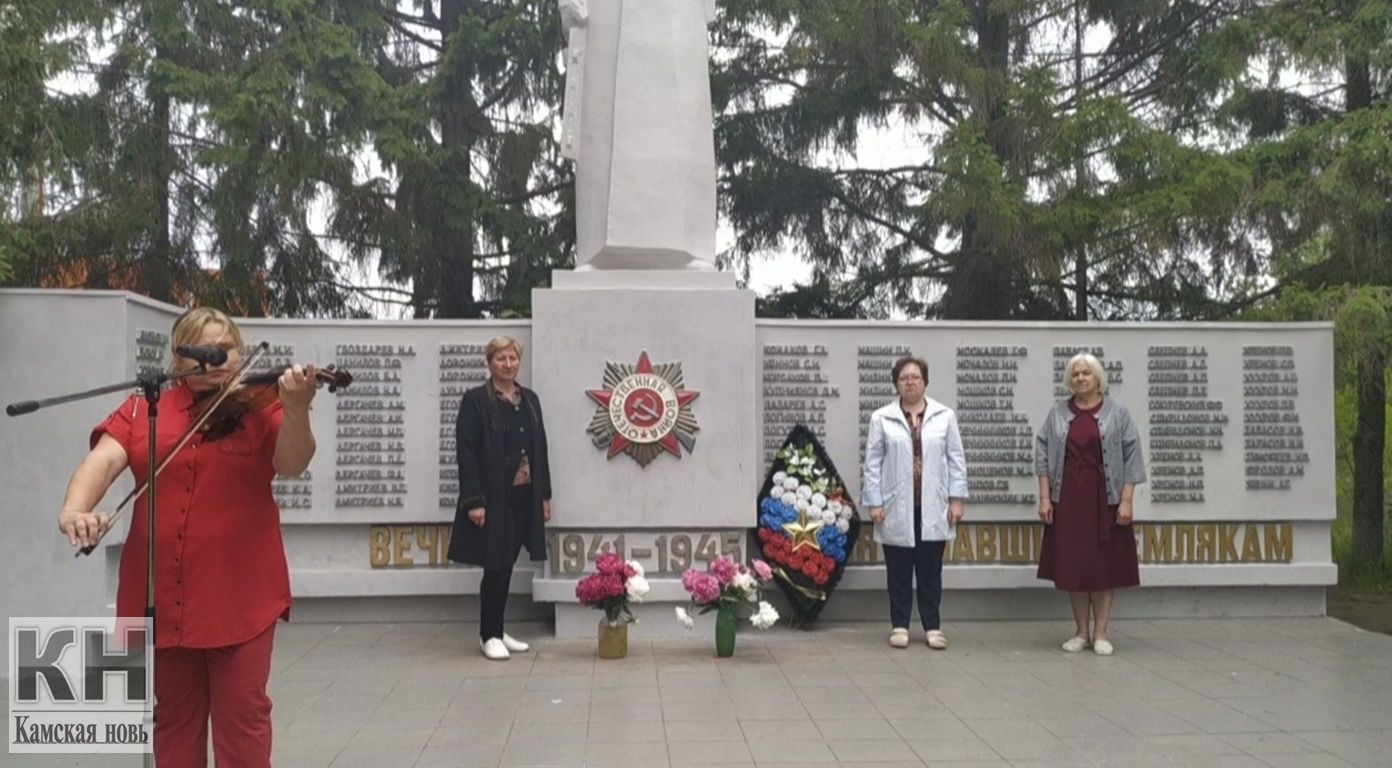 День памяти и скорби: Песчаные Ковали, Чирпы, пос. с/за им. 25 Октября