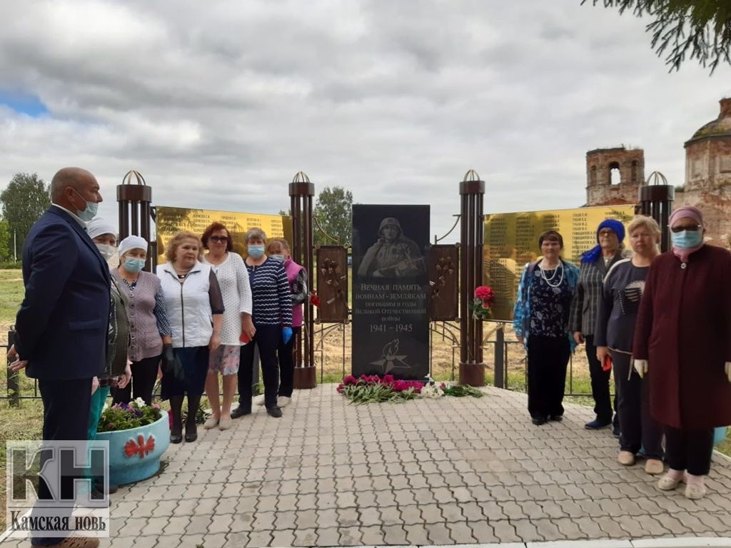 День памяти и скорби: Песчаные Ковали, Чирпы, пос. с/за им. 25 Октября