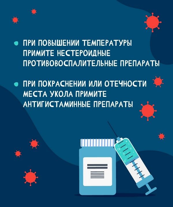 Что делать, когда ситуация с коронавирусом ухудшается?