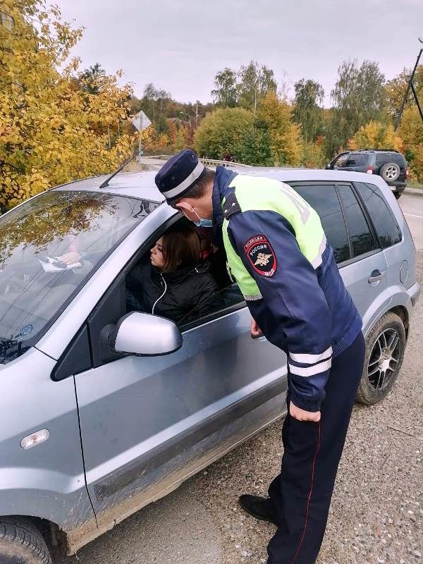 Итоги операции «Тоннель» от 29.09.2021 года