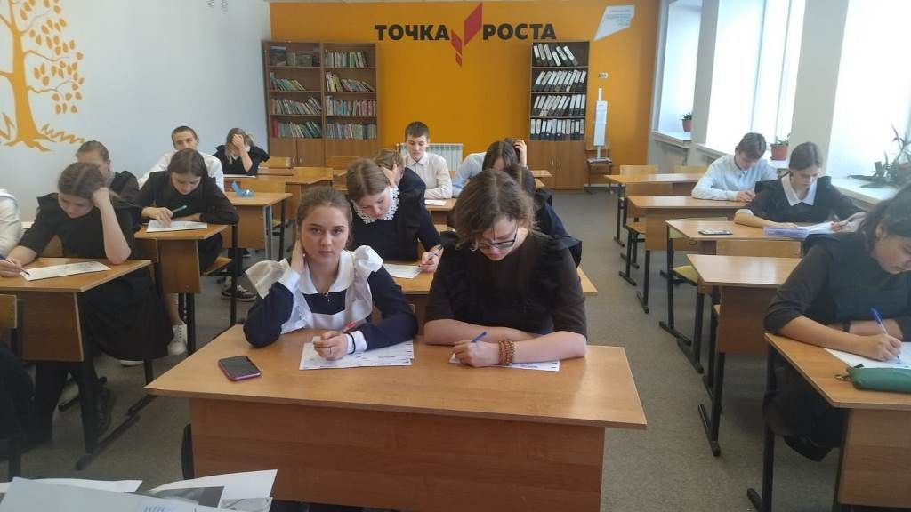 Новости Лаишевской средней школы №2