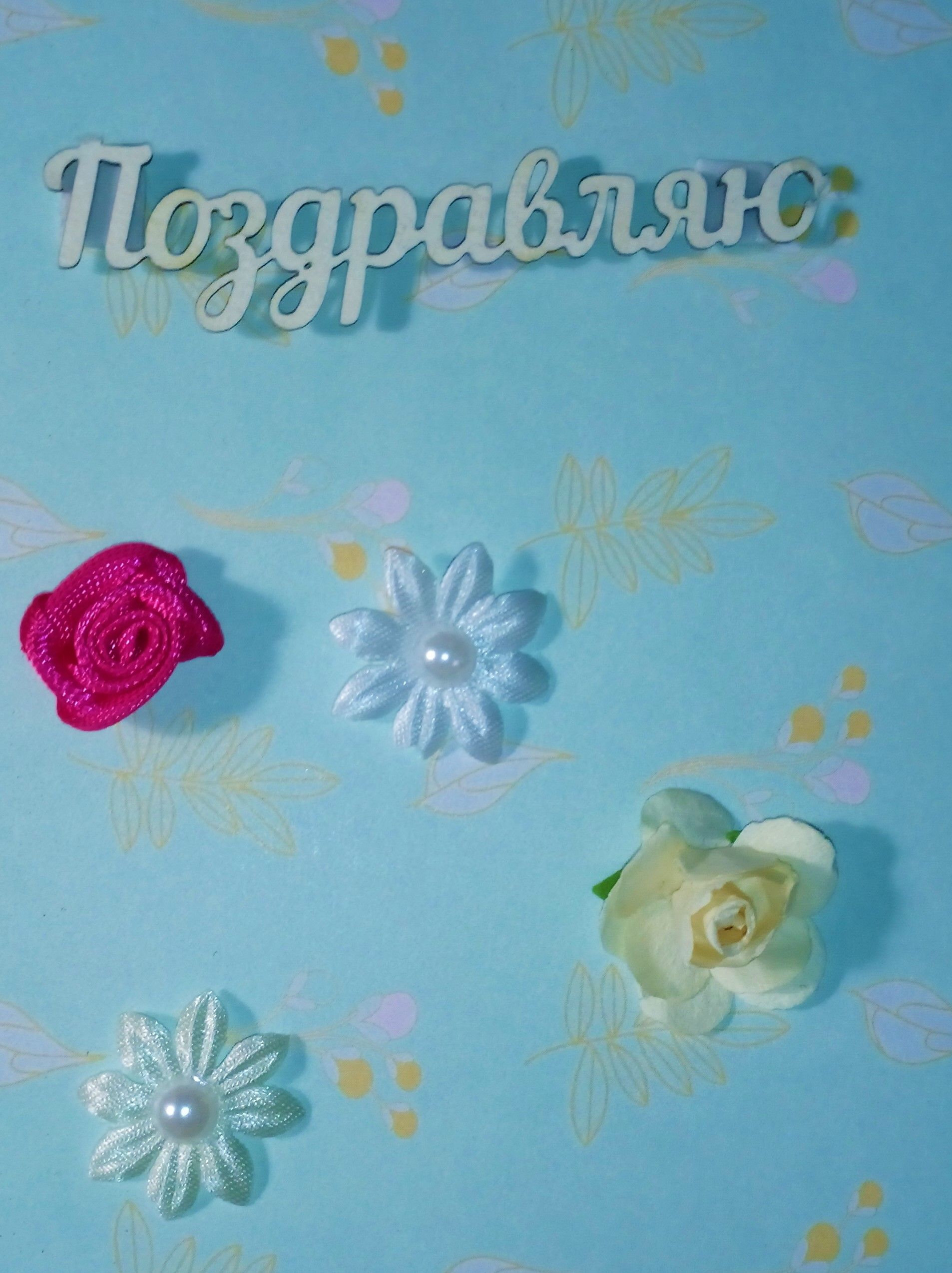 Лаишевская мастерица сделала открытки ко Дню матери