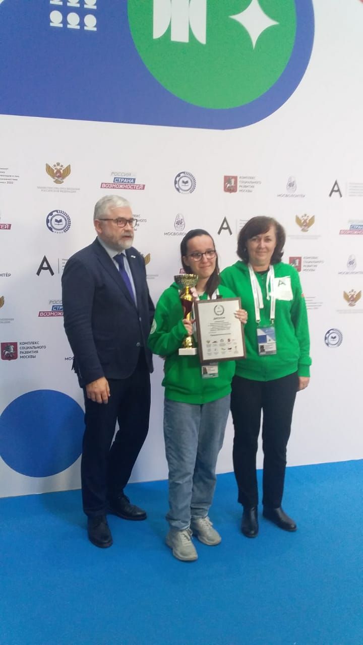 Ученики Лаишевской школы-интерната стали медалистами национального чемпионата «Абилимпикс»