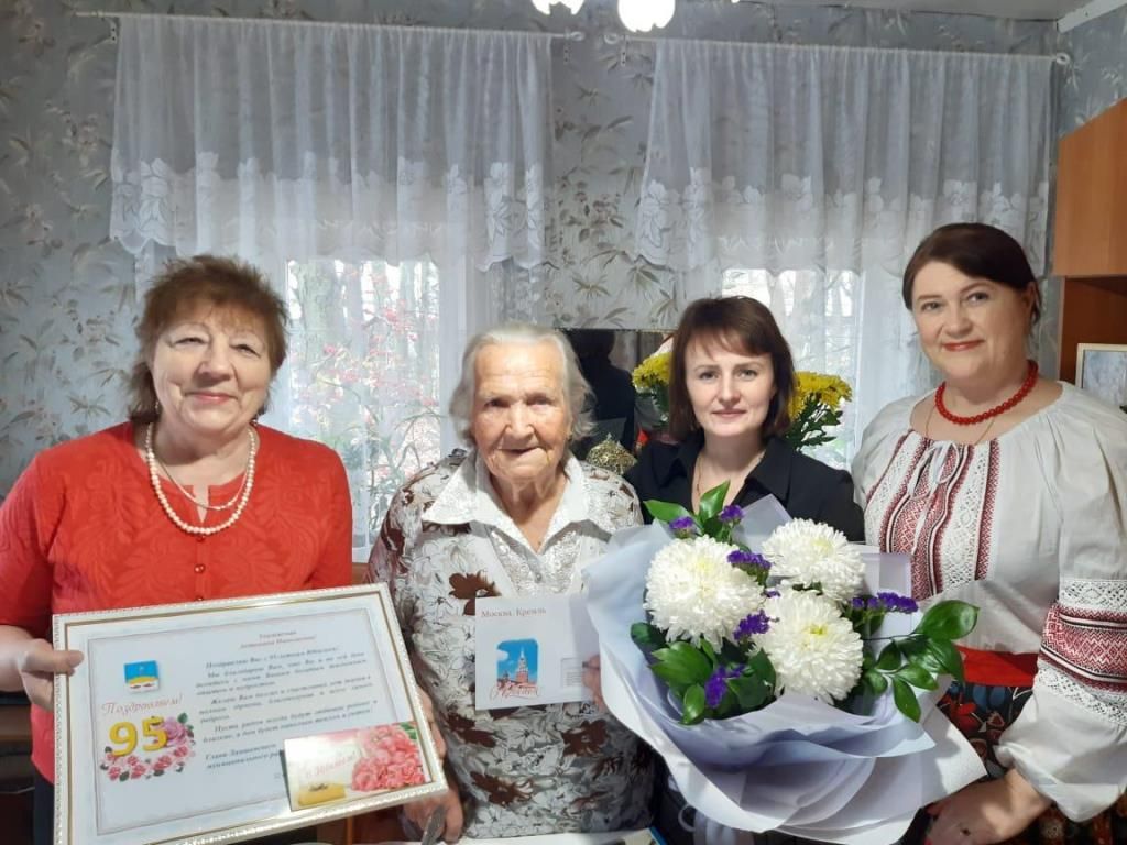 Тепло поздравили с 95-летием Антонину Николаевну Иванову