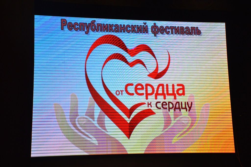 В РДК Лаишева рукоплескали артистам районного фестиваля «От сердца к сердцу»