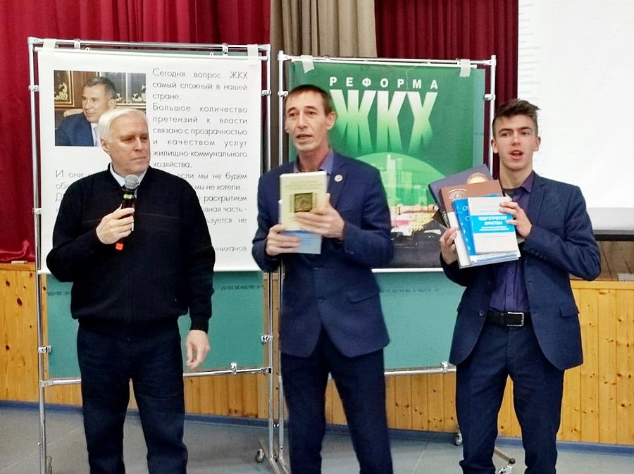 В Лаишевском районе реализуется социально-ориентированный проект для школьников «Живи Как Хозяин»