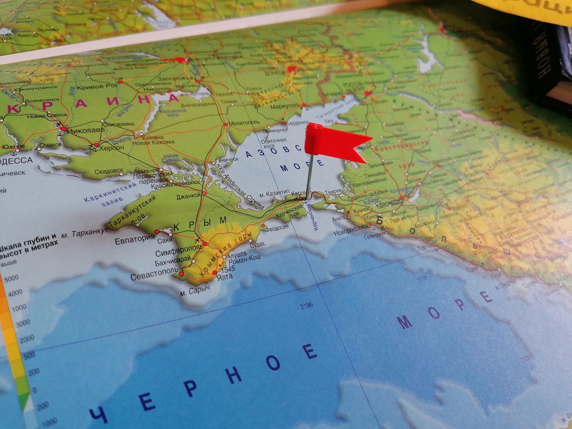 В Центральной библиотеке Лаишева организована новая книжная выставка «Крым – это Россия»