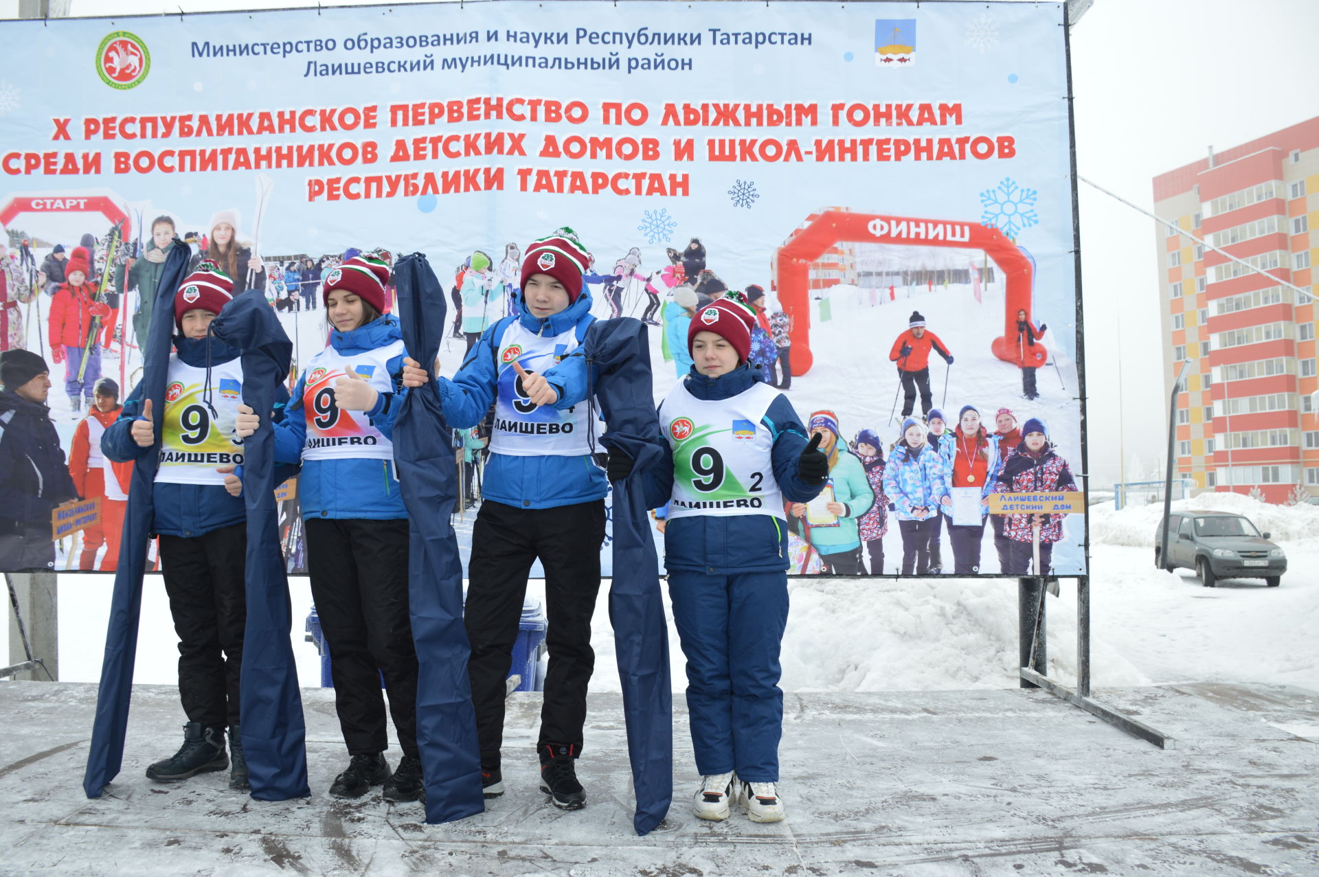 Первенство по лыжным гонкам среди воспитанников детских домов и школ-интернатов – как это было