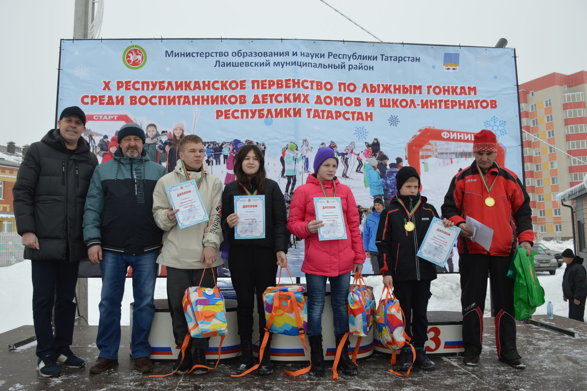 Первенство по лыжным гонкам среди воспитанников детских домов и школ-интернатов – как это было