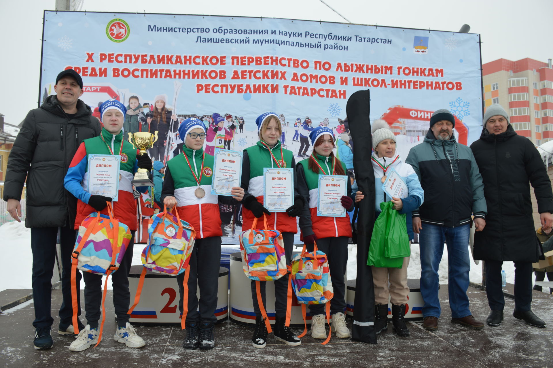 Первенство по лыжным гонкам среди воспитанников детских домов и школ-интернатов – как это было