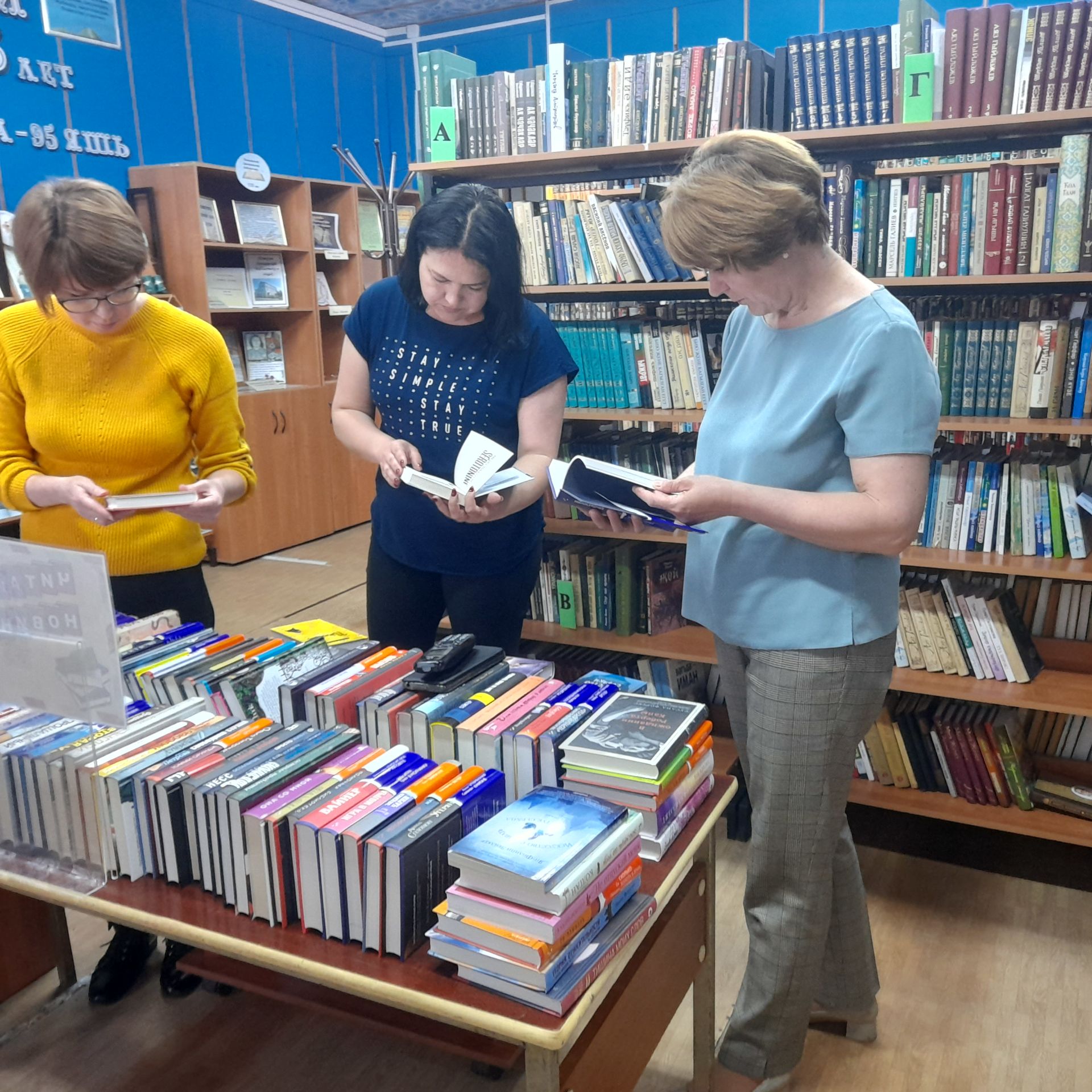 Более 300 экземпляров художественных и научно-популярных изданий поступили в Центральную библиотеку Лаишева