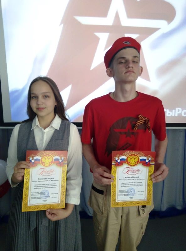 Ученики Габишевской школы заканчивают учебный год с грамотами и медалями