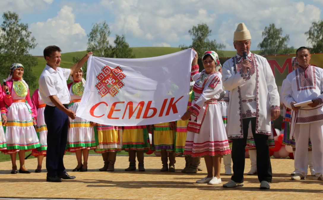 Марийский республиканский. Семык Марийский национальный праздник. Семык 2022 Кадряково. Праздник Семык у марийцев. Семык келян.