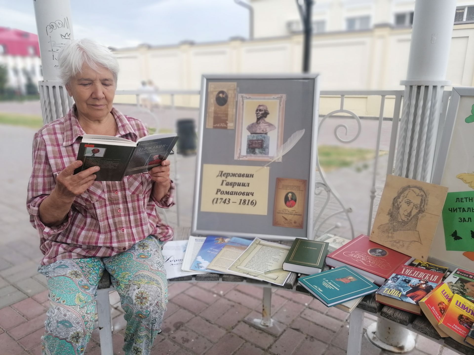 В Лаишевском районе готовятся к празднованию дня рождения Гавриила Державина