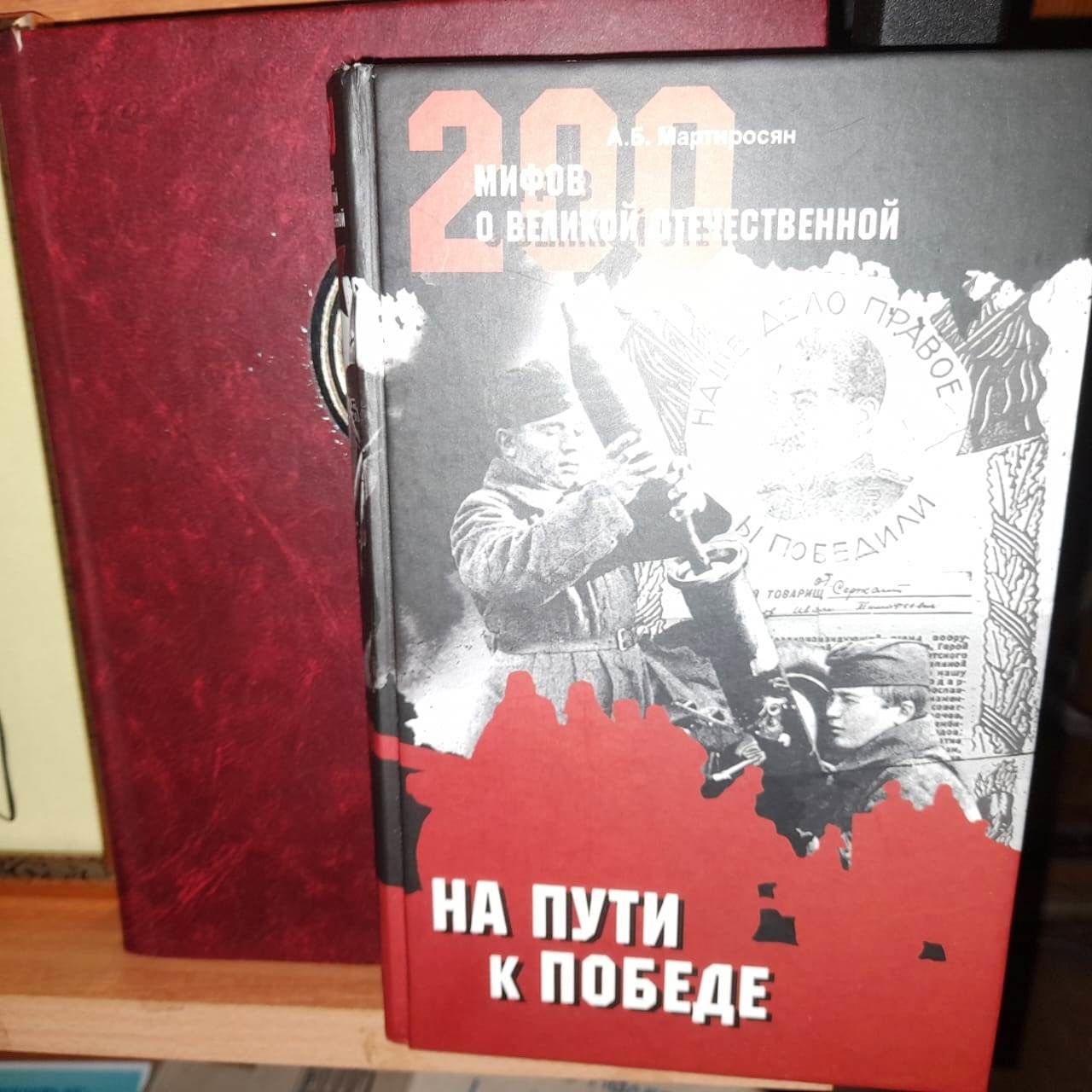 В Лаишевской библиотеке отдали дань памяти одной из самых ярких дат воинской славы Отечества