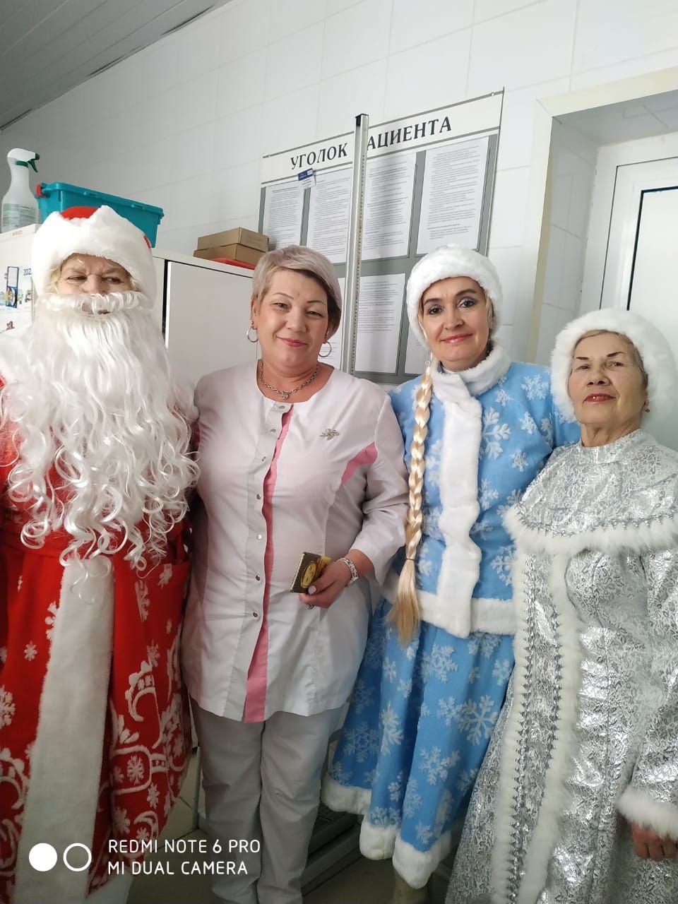 В первый день наступившего года поздравляли пациентов районной больницы в г. Лаишево