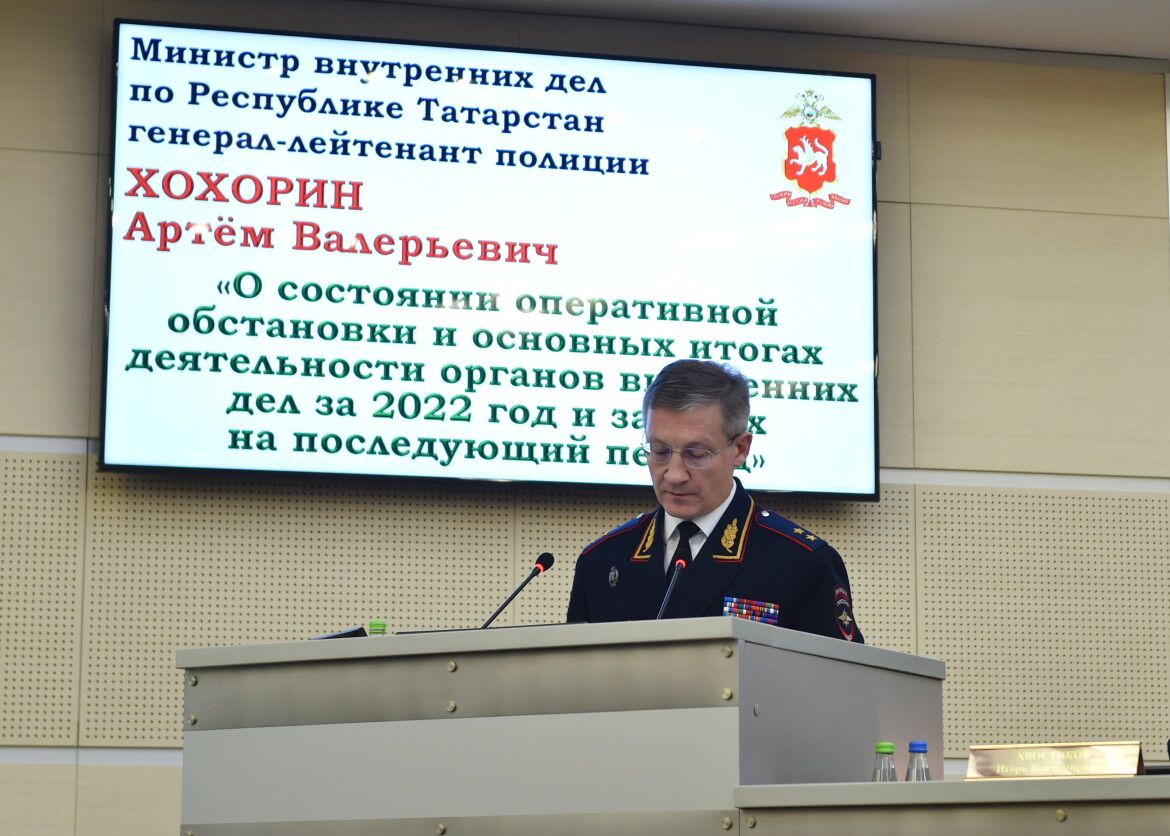 Почти 3 млрд рублей выманили телефонные мошенники у татарстанцев в 2022 году