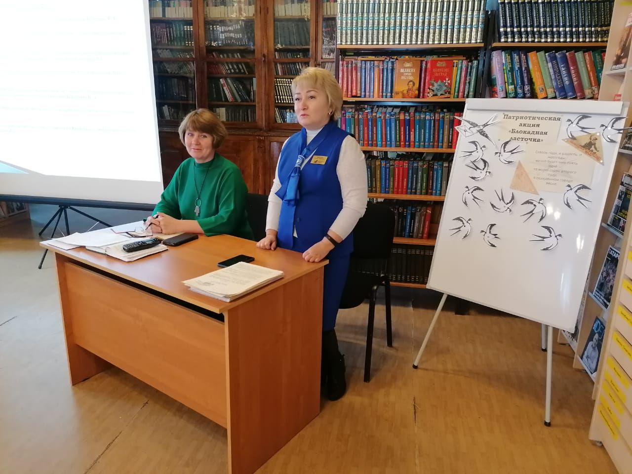 День селфи отметили библиотекари Лаишевского района