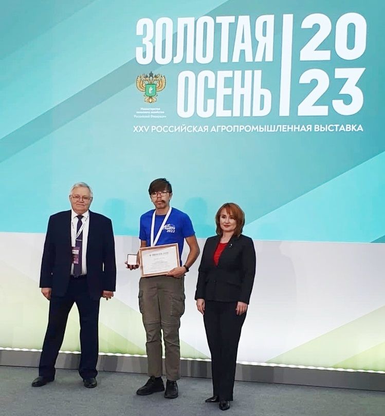 Школьники из Лаишевского района завоевали два призовых места в финале Всероссийского конкурса АгроНТРИ-2023