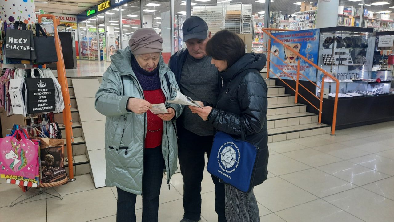 В эти дни проходит Всемирная неделя качества