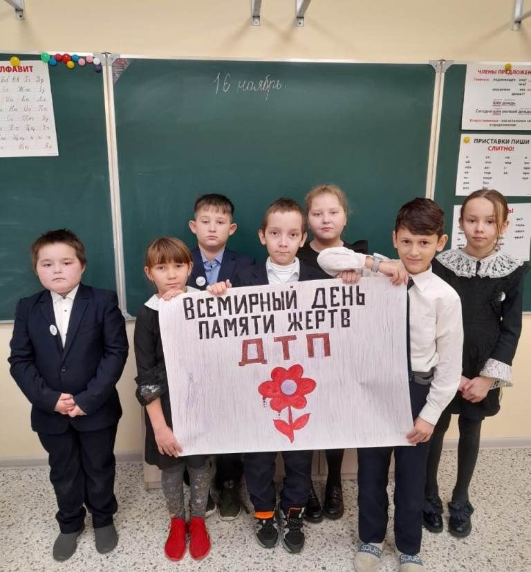 Кирбинские школьники вышли на улицы села с плакатами в руках