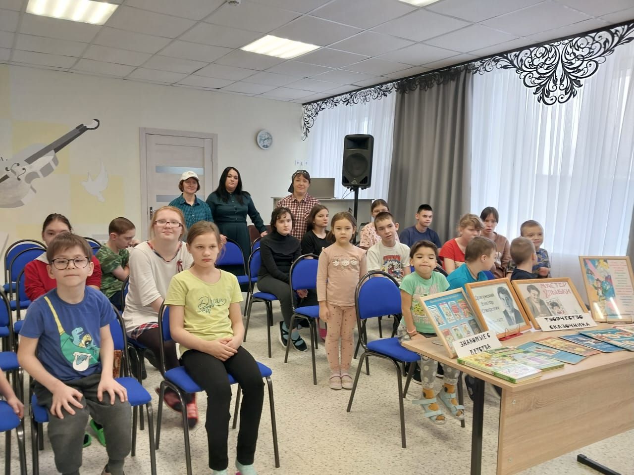 В Центральной детской библиотеки Лаишева отметили 110—летие со дня рождения известного детского писателя В. Ю. Драгунского