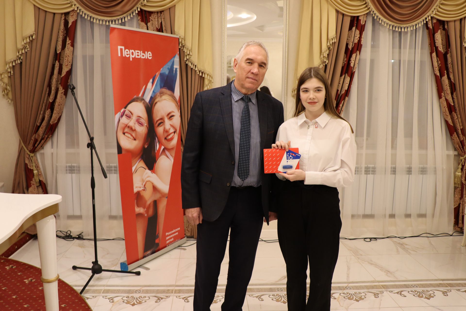 В торжественной обстановке молодым лаишевцам вручили паспорт гражданина Российской Федерации