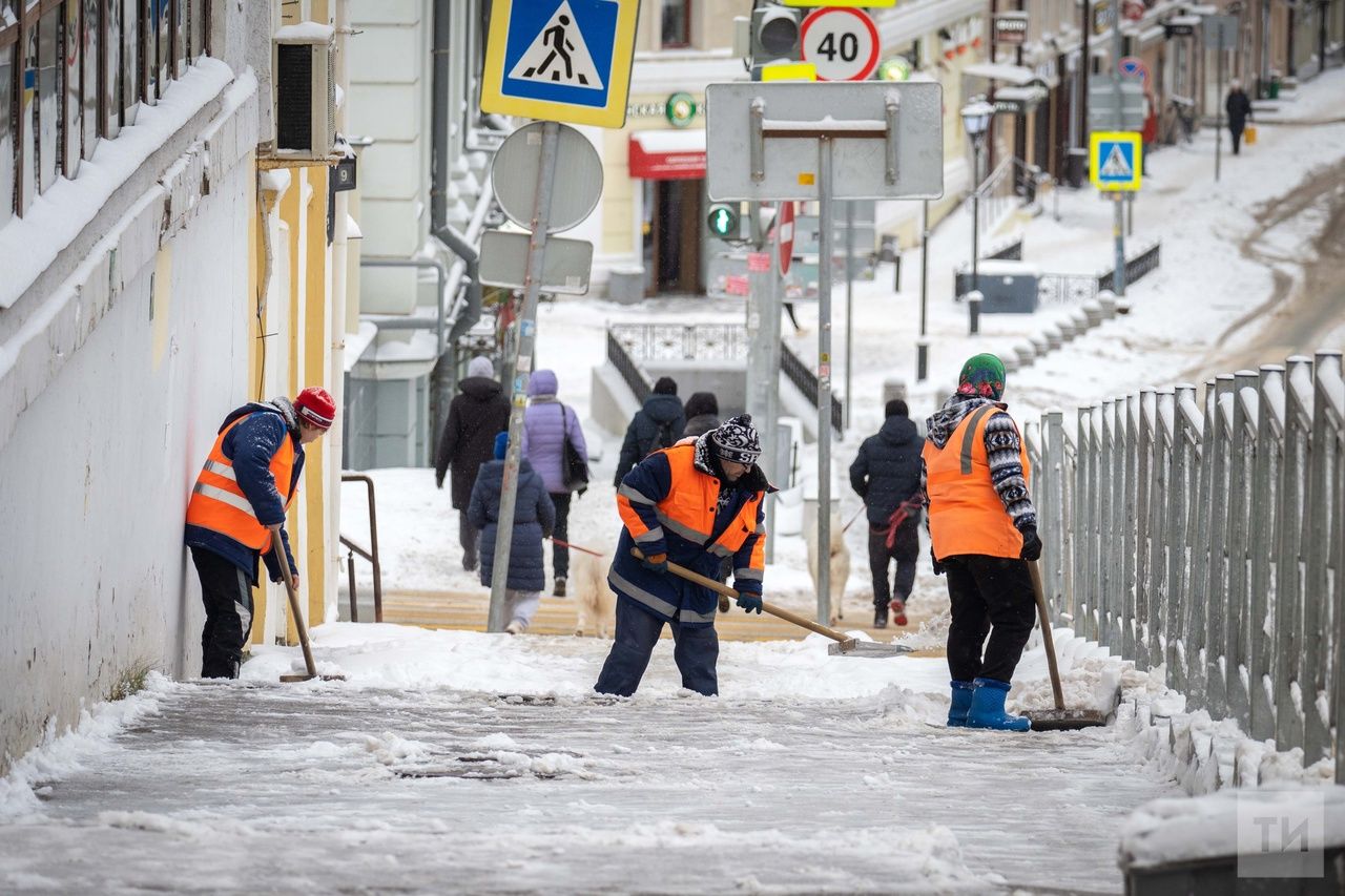 Погода: водителям в субботу нужно быть очень осторожными и соблюдать скоростной режим