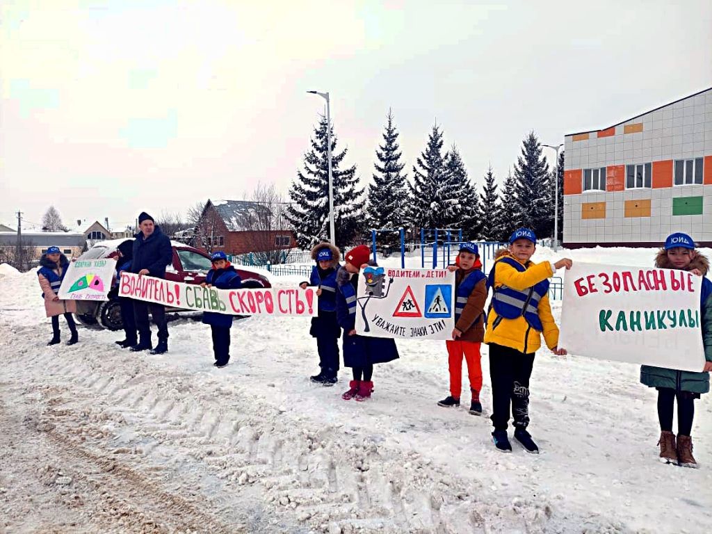 Лаеш районында «Имин каникуллар» акциясе уза