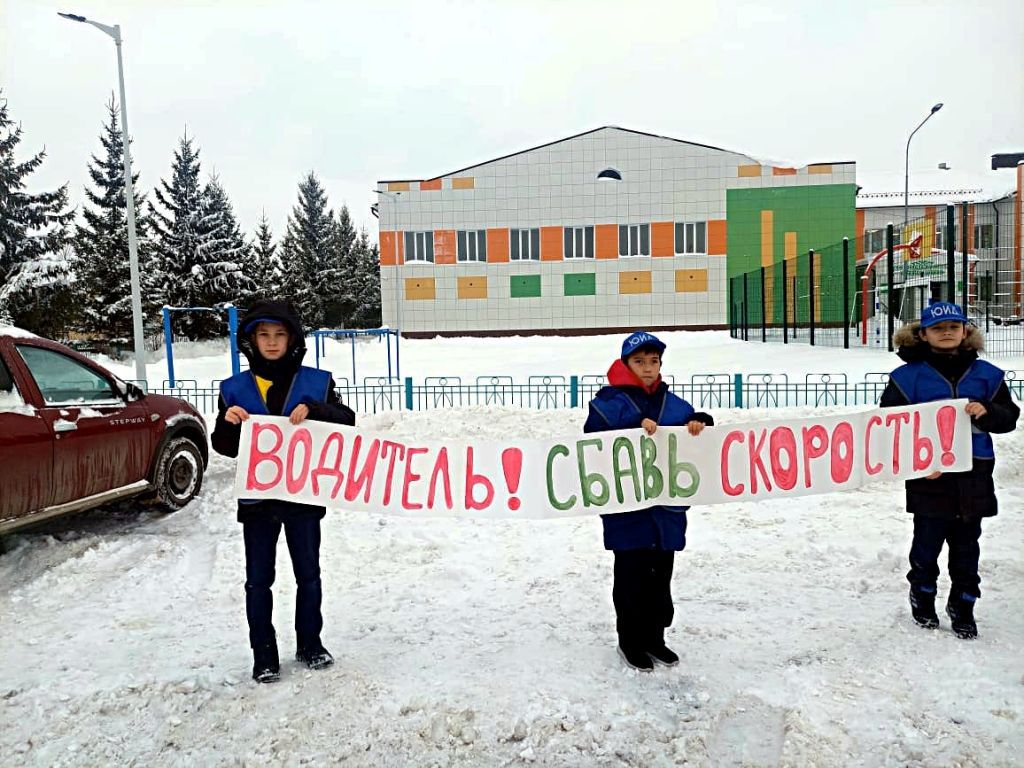 Лаеш районында «Имин каникуллар» акциясе уза