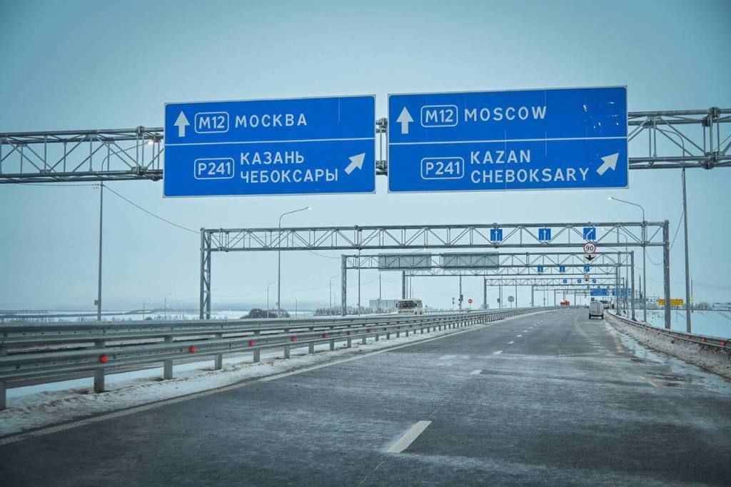 ДТП стало причиной перекрытия М-12