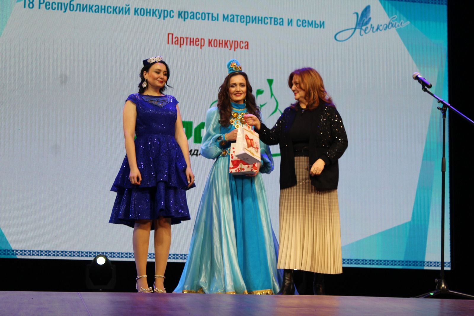 Семья из Лаишевского района выступила в финале конкурса «Нечкэбил»